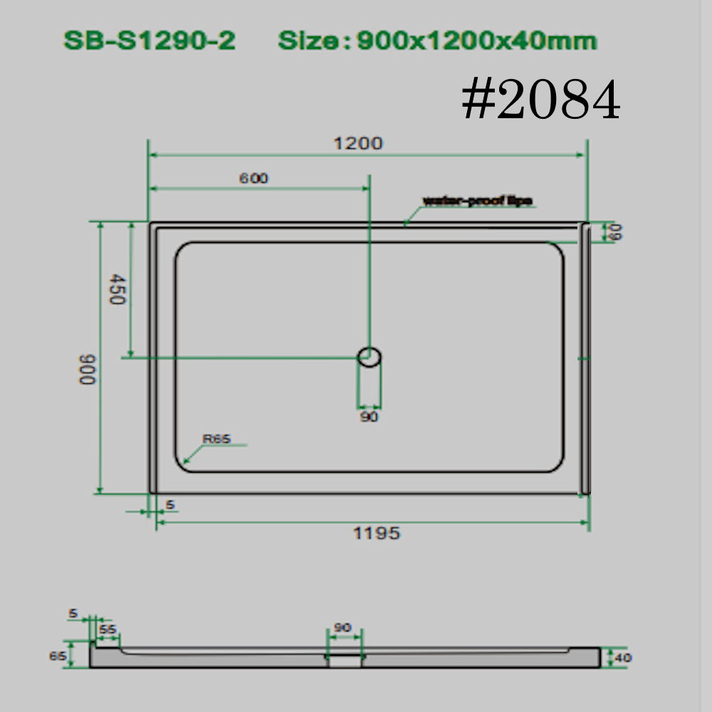 SHOWER TRAY[ rectangle] BASE 60mm 1200/900mm