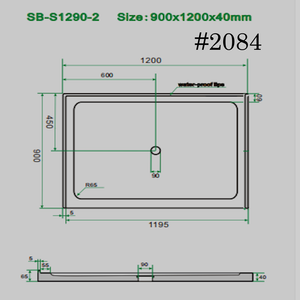 SHOWER TRAY[ rectangle] BASE 60mm 1200/900mm