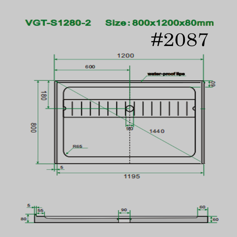 SHOWER TRAY[rectangle]  BASE 60mm  SIZE:1200/800mm